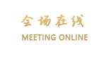 西安悦庭酒店